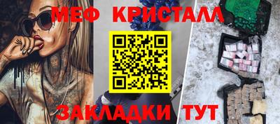 герыч Малгобек