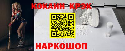 гидропоника Лесосибирск
