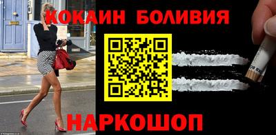круглые Ливны