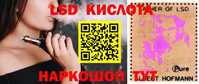 герыч Малгобек