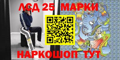первитин Малоярославец