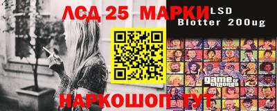 гидропоника Лесосибирск