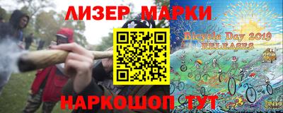 герыч Малгобек