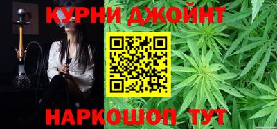 гидропоника Лесосибирск