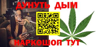 гидропоника Лесосибирск