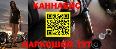 амфетамин Ликино-Дулёво