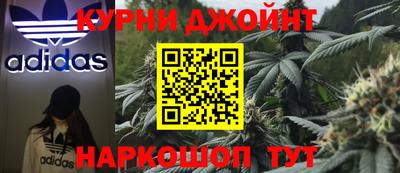 первитин Малоярославец