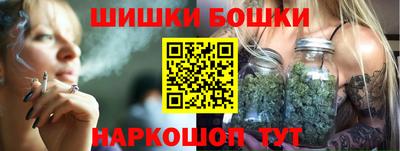 первитин Малоярославец