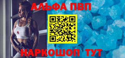 круглые Ливны