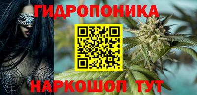 амфетамин Ликино-Дулёво