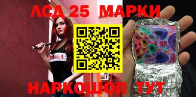 герыч Малгобек