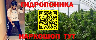 амфетамин Ликино-Дулёво