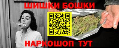 первитин Малоярославец