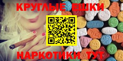 стаф Мариинск