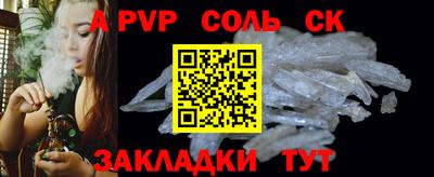 герыч Малгобек