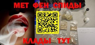 гидропоника Лесосибирск