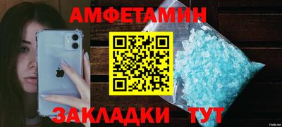 герыч Малгобек