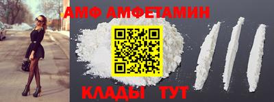 круглые Ливны