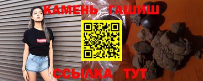 амфетамин Ликино-Дулёво