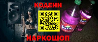 гидропоника Лесосибирск