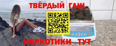 первитин Малоярославец