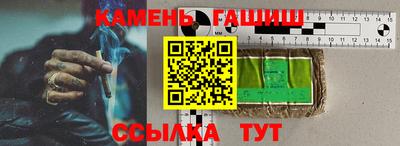 гидропоника Лесосибирск